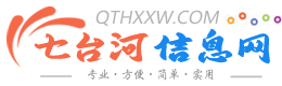 南京暢享醫(yī)療科技有限公司